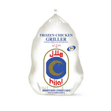 HILAL WHOLE CHICKEN 1000GM
