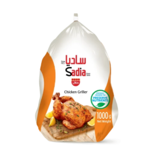 SADIA WHOLE CHICKEN 1000GM